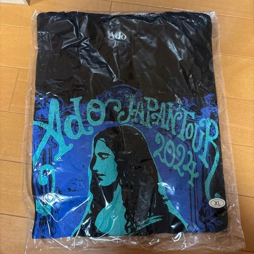 Shirt ado japan - t-shirt, tour