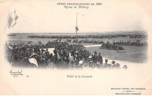Russie 65082 fêtes - -,