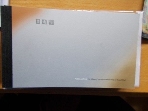 1999 dx22 profilo - dx22, stampa